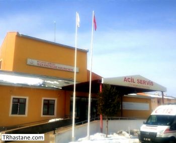 Şenkaya İlçe Hastanesi