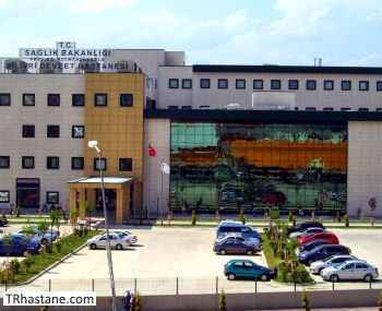 Silivri Devlet Hastanesi