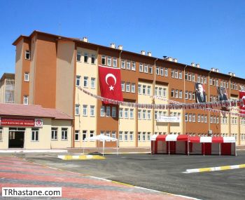 Sivas Cumhuriyet Üniversitesi Kalp Hastalıkları Merkezi