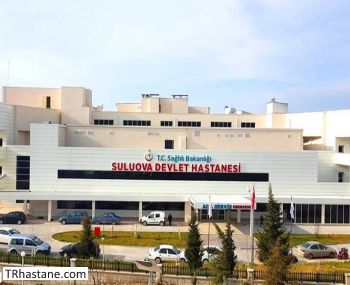 Suluova Devlet Hastanesi