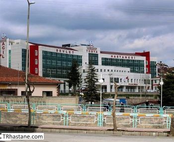 Tosya Devlet Hastanesi