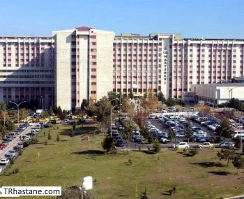 Trakya Üniversitesi Sağlık Araştırma ve Uygulama Merkezi