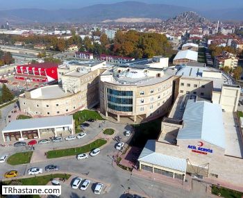 Turhal Devlet Hastanesi