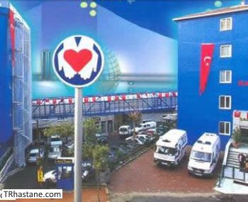 Türk Kalp Vakfı Tıp Merkezi