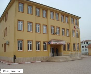 Yazhan le Hastanesi