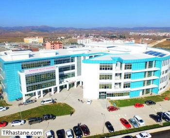 Yeniehir Devlet Hastanesi